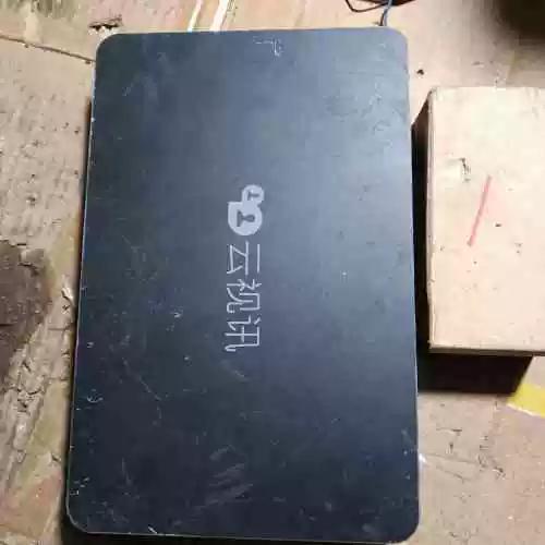 移动云视讯c21终端截图