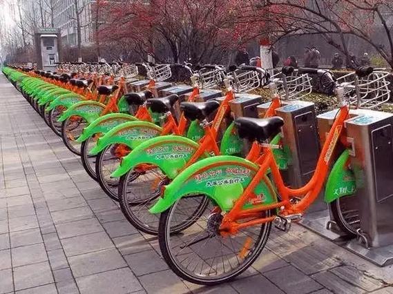 共享单车加盟挣钱吗图标
