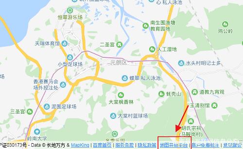 根据图片识别位置地点缩略图