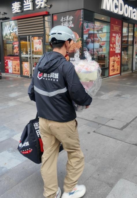 顺丰速运是送货上门吗缩略图