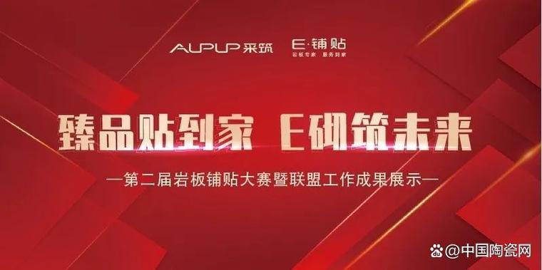 手机钢化膜边缘贴不紧怎么办截图