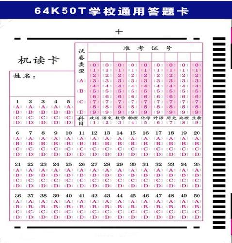新手机不读卡怎么解决