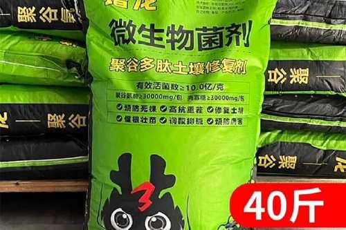 聚多肽多少钱一盒