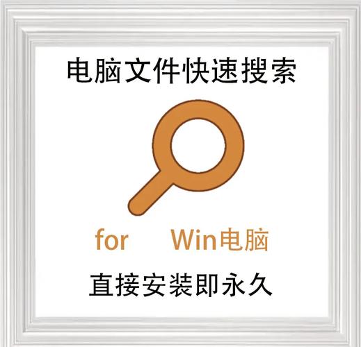 搜索网盘文件999398截图
