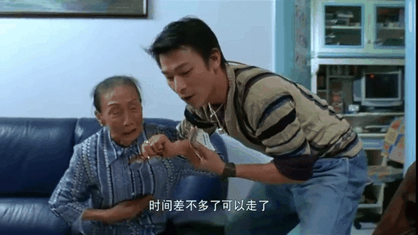 呖咕呖咕新年图标