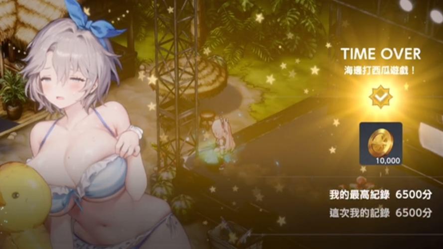 棕色尘埃2最新图标