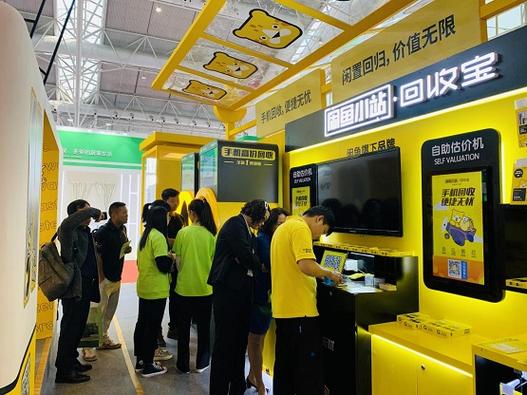 全国联通充值卡过期回收截图