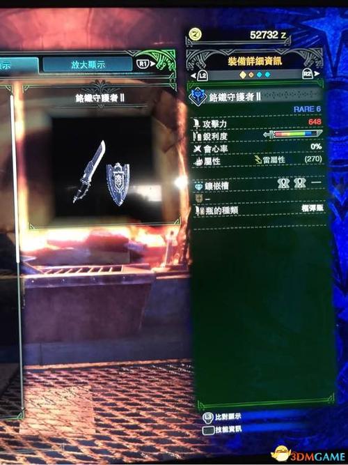猎人辅助工具介绍