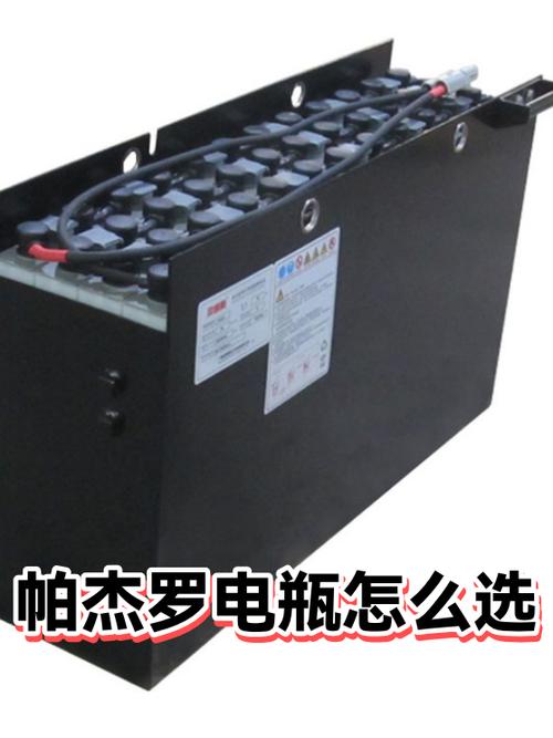 帕杰罗换什么电瓶好