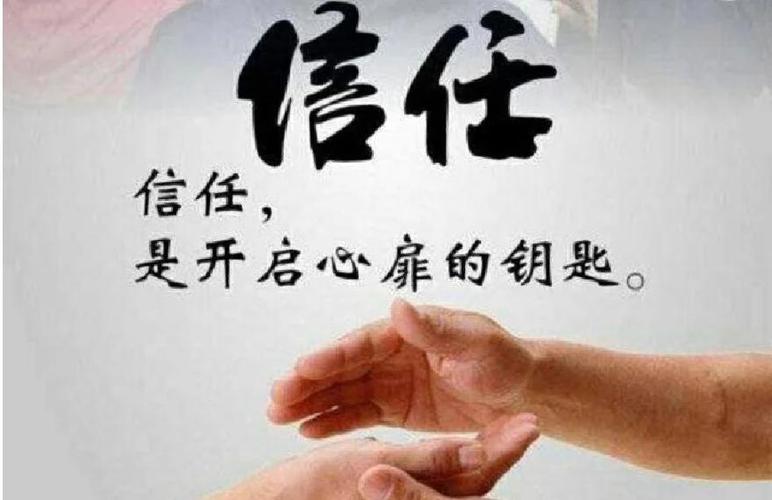 万斯指责以色列对美缺乏信任