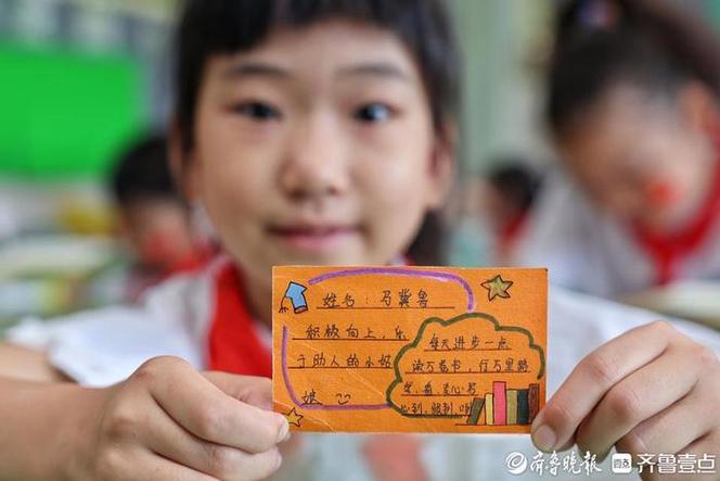 名片怎么做简单又漂亮