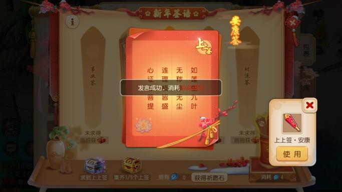 wow什么副本刷金快缩略图