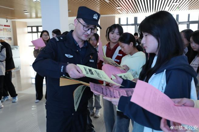 锣号传销被警察抓了多久可以报警图标