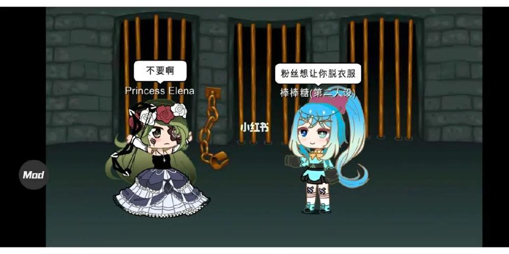 体罚公主游戏下载安装