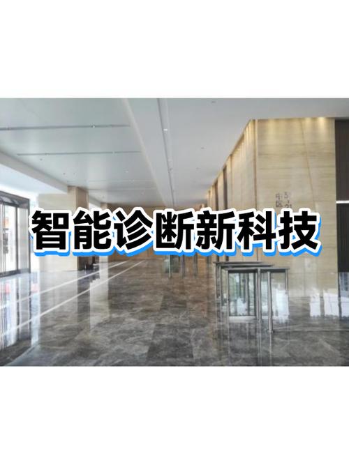苹果13显示充电但是充不进去缩略图