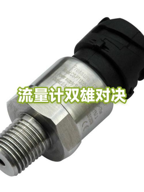 5g和4g哪个更耗流量缩略图