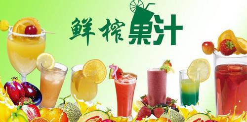 鲜榨果汁截图