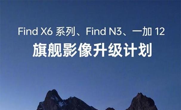 oppo手机如何建立一个文件夹截图