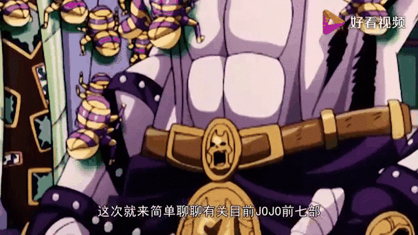 恶魔法则最终boss是谁