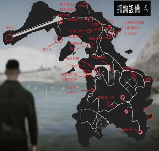 gta5佩里科岛按e没反应