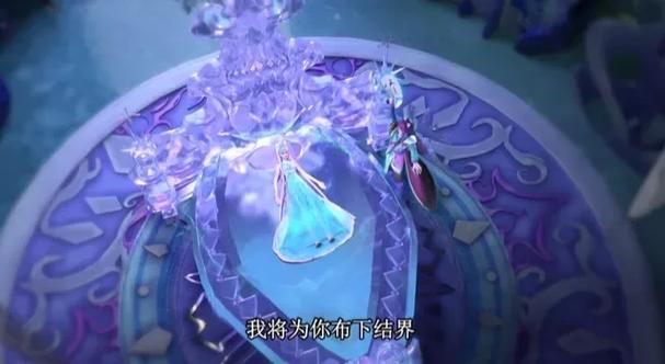 洛克王国风灵石