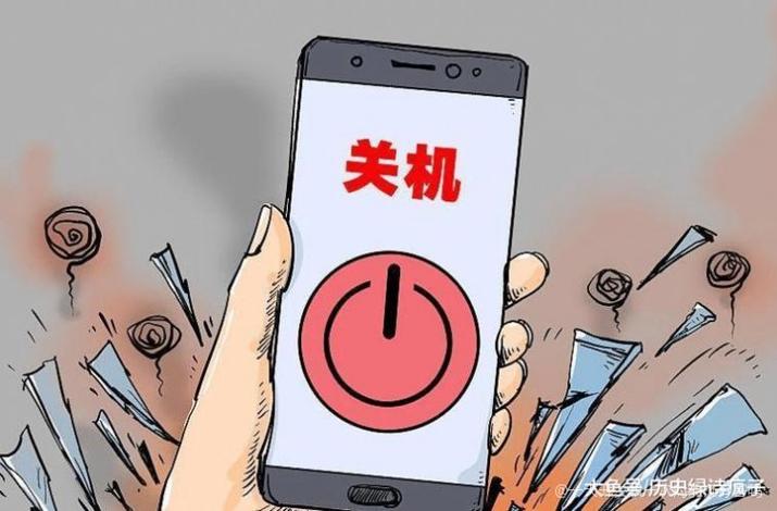 每天自动开关机对手机有影响吗