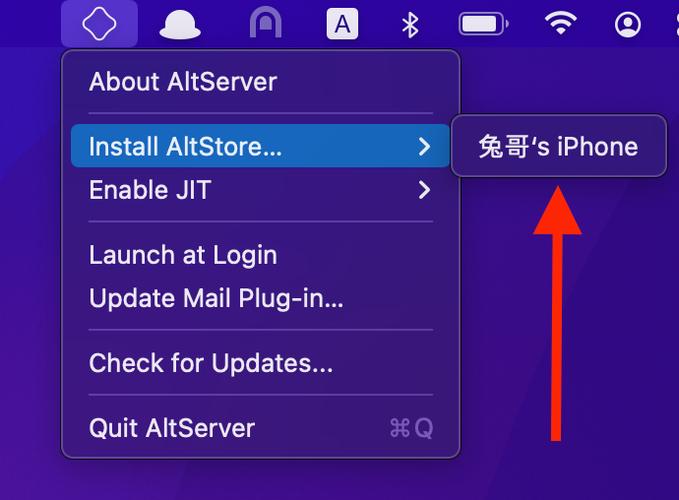 iOS系统安装包缩略图