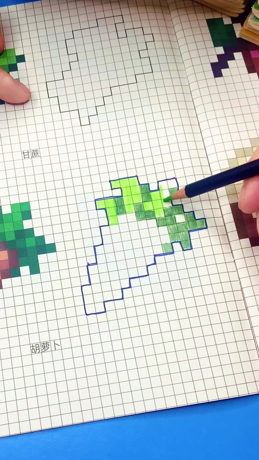 我的世界像素画画缩略图