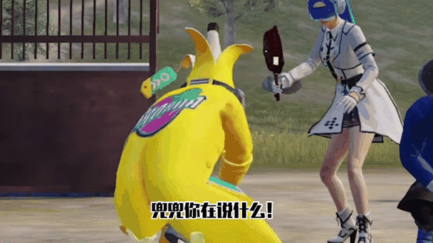 兜兜想让你知道