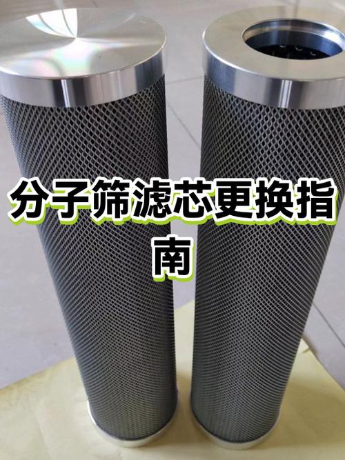九阳滤芯更换视频教程