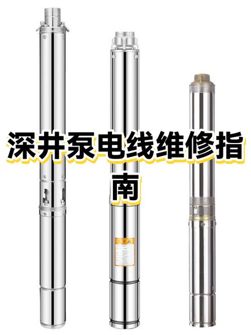 电线皮裂开了怎么补救缩略图