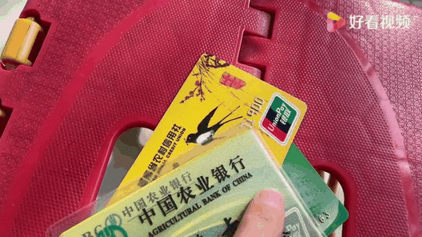 银行卡注销后能否再次办理