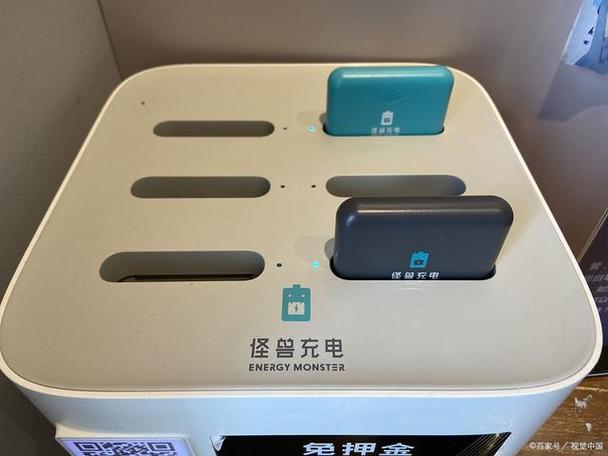 怪兽充电宝买了可以自己在家充电吗