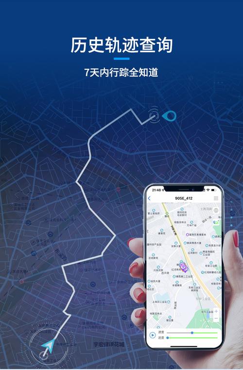 iphone怎么查以前的通话记录游戏截图