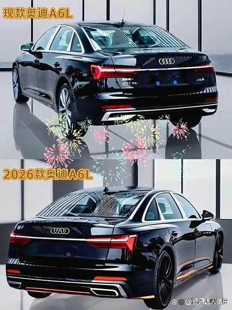 2026款奥迪a6l价格及图片缩略图