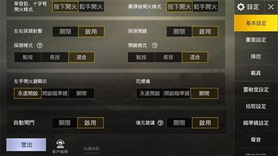 手游游戏120帧能带动吗截图
