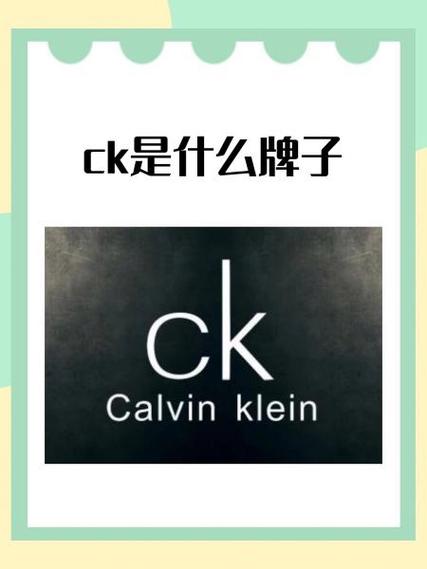 kskbl是什么的缩写