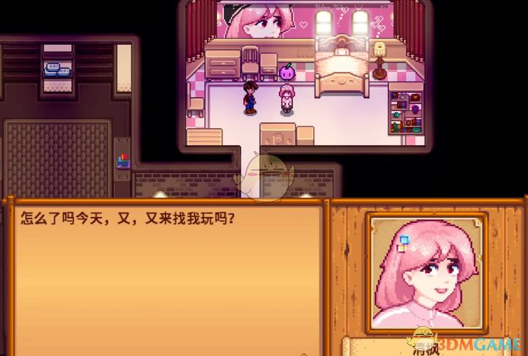 自定义npcmod
