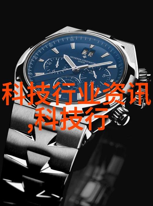 脑域科技树
