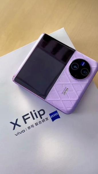 你也有今天里边用的什么手机