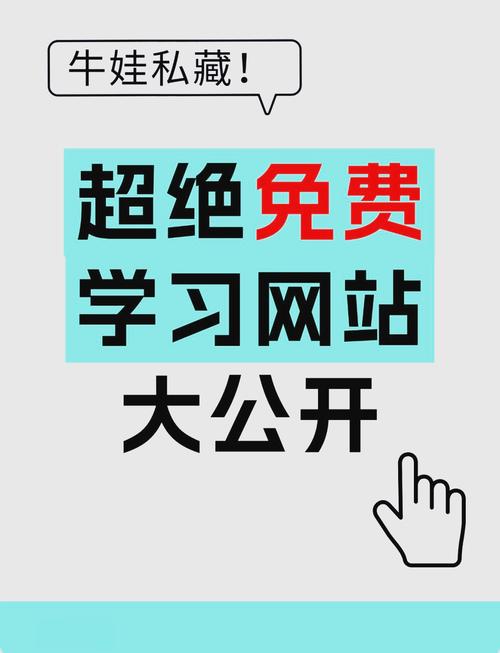 刷课 www.gzhxs.cn截图