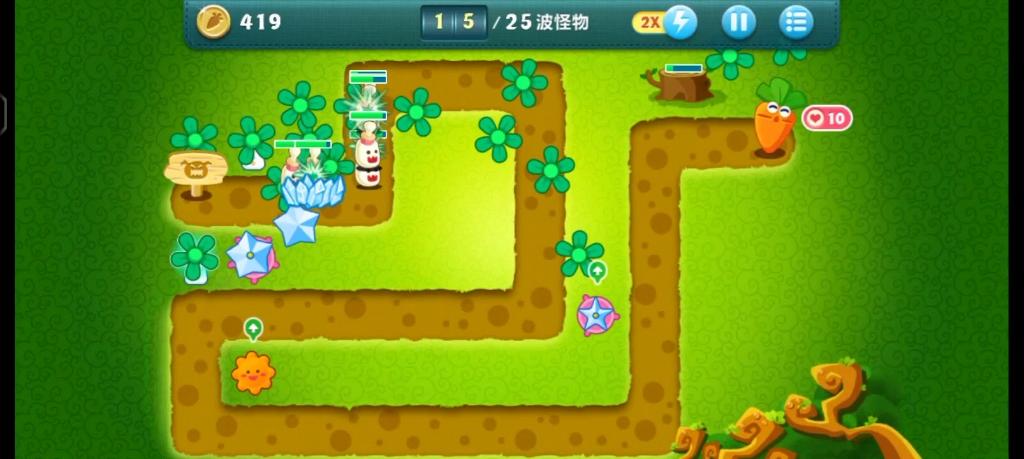 保卫萝卜1第八关森林