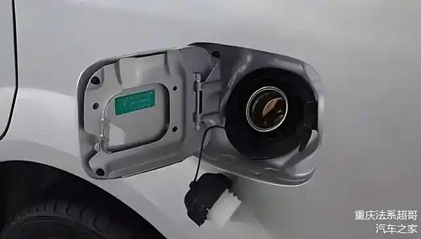 享车加油没到账