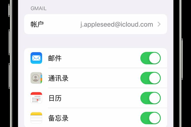 DCIM文件夹找不到