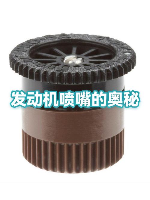 喷嘴游戏截图