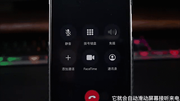 iphone来电动态视频设置方法图标