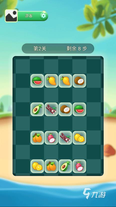 连连消下载安装缩略图
