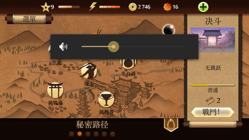 微信游戏无限决斗最新版本更新内容