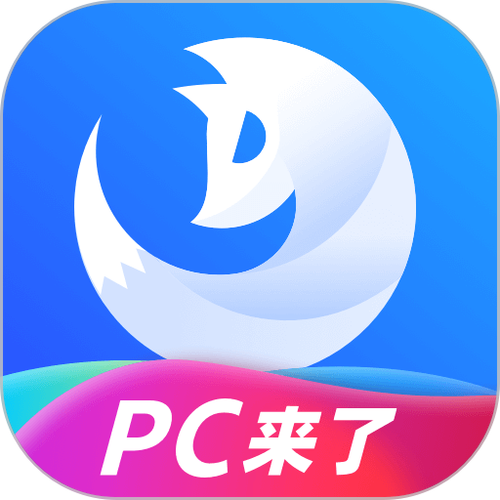 linkfox是什么软件