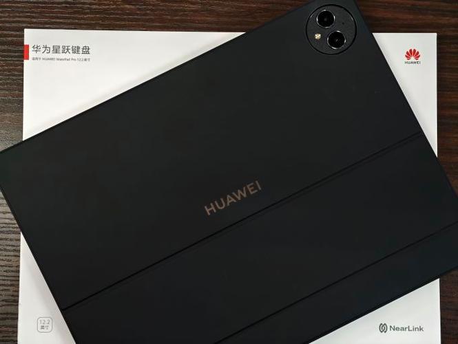 matepadpro键盘多少钱截图